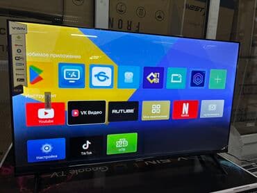 телевизор ясин 43 дюйма: 🔥🔥АКЦИЯ ‼️👍🔥 У нас самый низкий цены. Акция!!! Ясин 40 дюм диагонал — 16