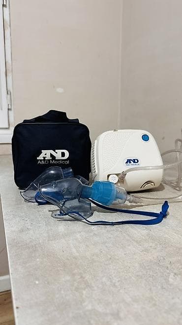 Ингалятор (небулайзер) A&D Medical — б/у, в хорошем состоянии