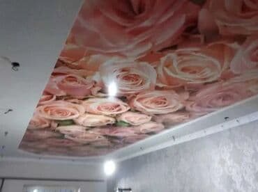 стоимость натяжной потолок: Натяжной потолок 3D потолки, Глянцевое, Матовое Бесплатная консультация, Бесплатный замер, Гарантия — 1