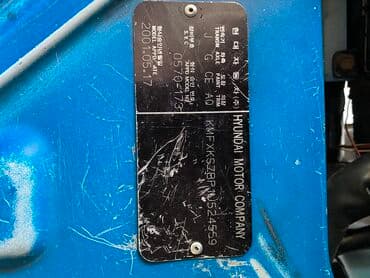 купить авто с кореи бу: Hyundai Porter: 2001 г., 2.6 л, Механика, Дизель — 2