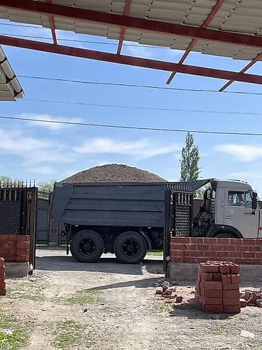 бир: Буйрутма берүү Камаз, Көмүр, кум, шагыл, кара топурак жеткирүү, ылгоо — 5