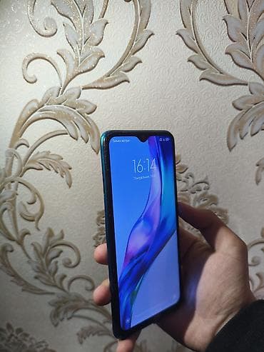 холодный туман: Redmi, Redmi 9, Б/у, 64 ГБ, цвет - Синий — 10