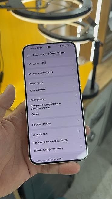 mi tablet: Huawei Pura 70 Ultra, Б/у, 256 ГБ, 2 SIM — 7