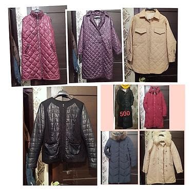 Пуховик, Длинная модель, XL