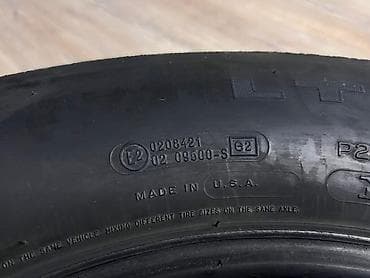 мишлен: Шины 265 / 65 / R 17, Всесезонная, Комплект, Michelin — 5