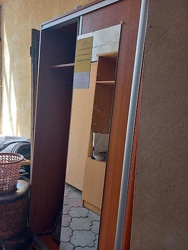 массажный крессло: Набор бытовой техники и мебели для дома/офиса. В комплекте: - — 8