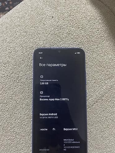 redmi 10lite: Redmi, Redmi 9A, Б/у, 32 ГБ, цвет - Синий, 2 SIM — 3