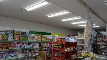 продаю офис 107 м² с ремонтом с мебелью административное здание 1 этаж: Сдаю Магазин, Отдельностоящий магазин, 100 м² Действующий, С оборудованием, С ремонтом, Кондиционер — 2