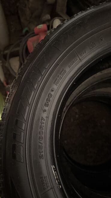 зимние шины на субару форестер: Шины 215 / 60 / R 17, Зима, Б/у, Комплект, Легковые, Япония, Bridgestone — 1