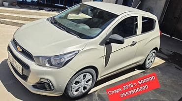 Унаа: Chevrolet Spark: 2015 г., 1 л, Автомат, Бензин, Хетчбек — 1