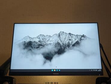 Монитор, Philips, Новый, LCD, 23" - 24"