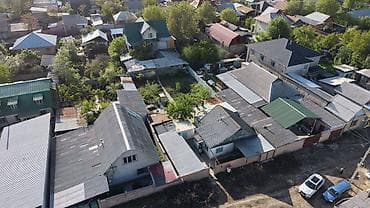 участок чон сары ой: 6 соток, Для строительства, Красная книга, Тех паспорт, Договор купли-продажи — 10