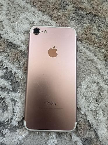 iphone 14 pro max 1t: IPhone 7, Rose Gold — 2