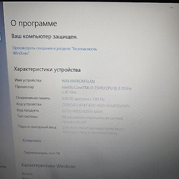 sp5 pro: Подойдет для средних игр, программирования, дизайна итд. • Процессор — 7