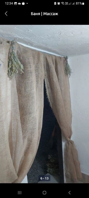 сдаю дом новопокровка: Баня, Сауна, SPA-салон | Массаж, Пилинг, Комнаты отдыха — 7