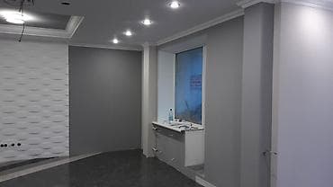 a frame: Профессиональный ремонт квартир и комнат под ключ малярные работы под — 5