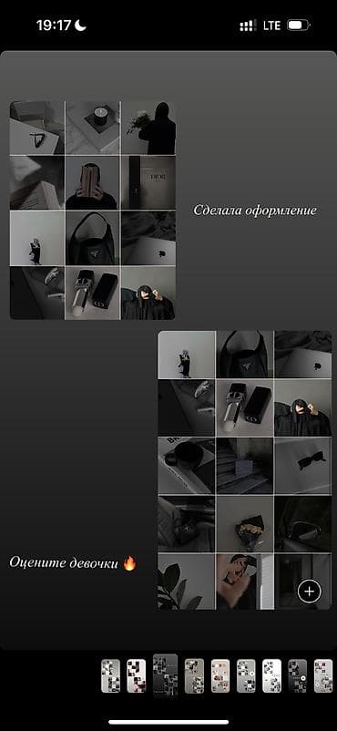 обемные буквы: Визуал Создам рабочий, продающий визуал Для вашего бизнеса — 4