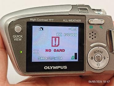70 сом: Продаю фотоаппарат Olympus Stylus Verve все работает цена 6500 сом — 9