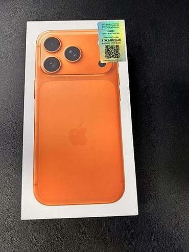 IPhone 17 Pro, Новый, 256 ГБ, Оранжевый, Коробка, 100 %