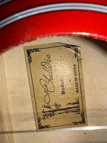 cd disk: Акустическая гитара Cheldee (Made in China) - Тип: шестиструнная — 1