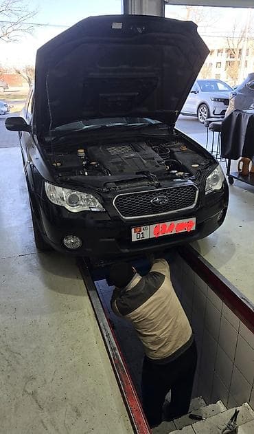 ej 20: Subaru Outback: 2008 г., 2.5 л, Автомат, Бензин, Универсал — 2