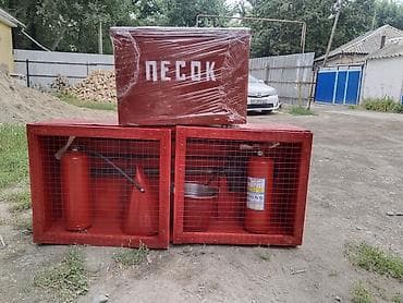 защитный щит: Пожарный щить 11500 — 2