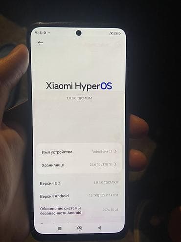 чехол на редми 10 с: Redmi, Redmi Note 11, Б/у, 128 ГБ, цвет - Синий, 2 SIM — 3