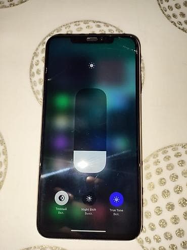 чехол редми 14 с: IPhone XS Max, 256 ГБ Основные характеристики: - Модель: iPhone XS — 5