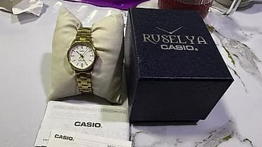 Личные вещи: CASIO — классические кварцевые наручные часы в золотистом исполнении — 1