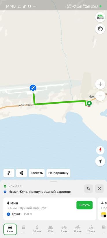 срочно связи переездом: Коттедж, 75 м², 4 комнаты, Собственник, ПСО (под самоотделку) — 9