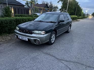 Subaru Legacy: 1997 г., 2.5 л, Автомат, Газ, Универсал