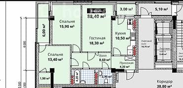 сдаю квартиру мкр кок жар: 3 комнаты, 89 м², 10 этаж, Готовая ПСО (под самоотделку) — 2