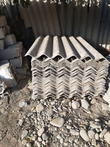 Куплю бу шифер