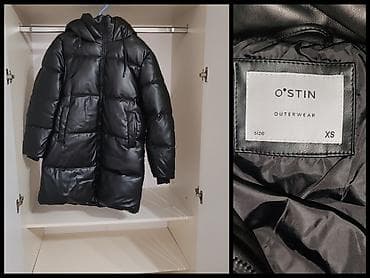 Футболки: Пуховик, Длинная модель, Стеганый, XS — 1