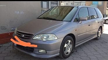 Honda Odyssey: 2001 г., 2.3 л, Типтроник, Бензин, Минивэн
