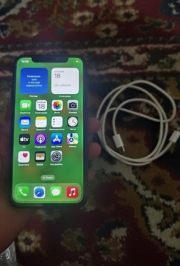 apl: IPhone 11 Pro, Б/у, 256 ГБ, Золотой, Кабель, 68 % — 3