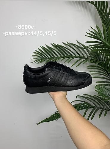nike react: Adidas — мужские кеды/кроссовки, несколько моделей. Модели и — 4