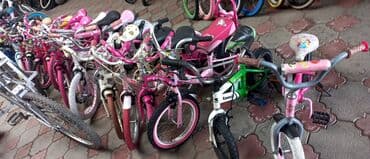 Городские велосипеды: Городской велосипед, Lespo, Рама XS (130 -155 см), Б/у — 3