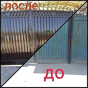 дверцы: Покраска дверей, На масляной основе, 3-5 лет опыта — 1