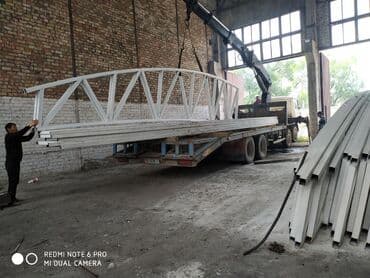 Дизайн, долборлоо: Ширетүү | Навестер — 13