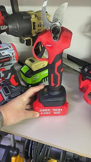 Араалар: Кичи-араа Жаңы, Аккумулятордон, Чынжыр, Акысыз жеткирүү, Өзү алып кетүү, Акылуу жеткирүү — 3