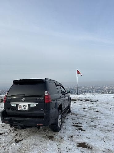 rx 2006: Lexus GX: 2008 г., 4.7 л, Автомат, Газ, Внедорожник — 3