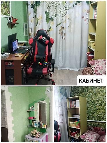 hostel osh: Дом, 90 м², 5 комнат, Собственник, Косметический ремонт — 10