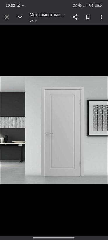 зеркала панно: Балконная дверь, Новый, Глухие, Деревянная — 6