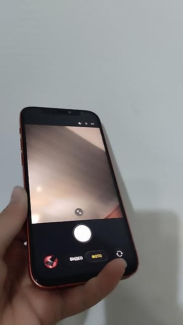 11 pro max iphone: IPhone 12, Б/у, 128 ГБ, Красный, Защитное стекло, Чехол, Кабель, 84 % — 2