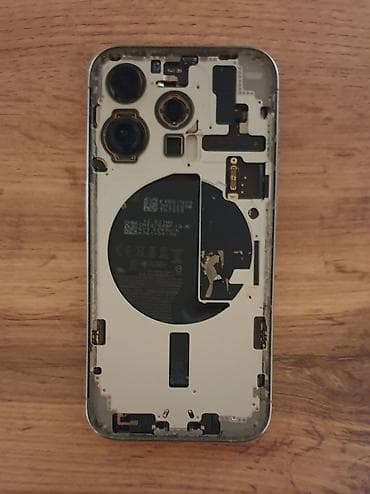 саат айфон: IPhone 15 Pro, 128 ГБ, Natural Titanium, 88 % — 1