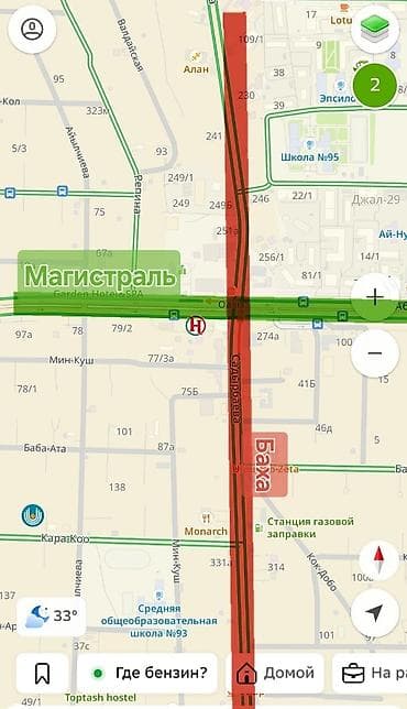 Дома: Продаётся дом в районе баха/ магистраль с участком 8 соток. На участке — 1