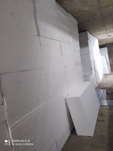 пенопластовые ящики: Пенопласт любой размер любой толщина оптом — 3