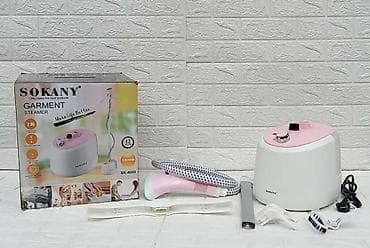 nuova simonelli: Отпариватель Sokany Объем 1.5л очень хорошо качество гарантия есть — 2
