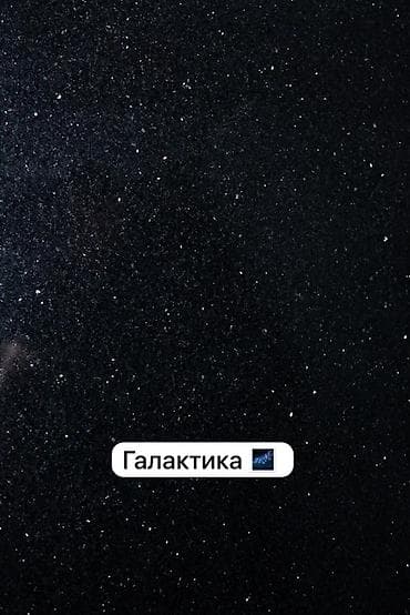 кирпич портер: Фасадный гранит Гранитные плиты/слэбы для интерьера и экстерьера — 8